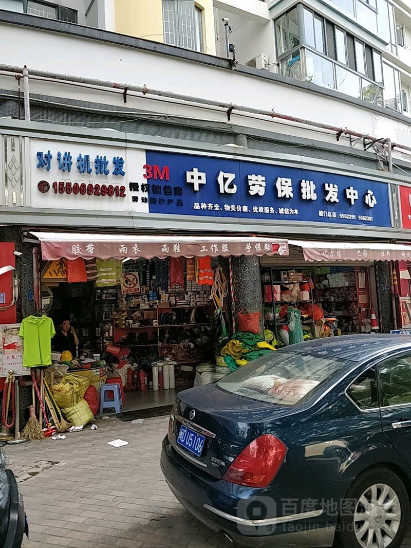 探索技术与创新的火花：吉昌火云科技引领未来趋势