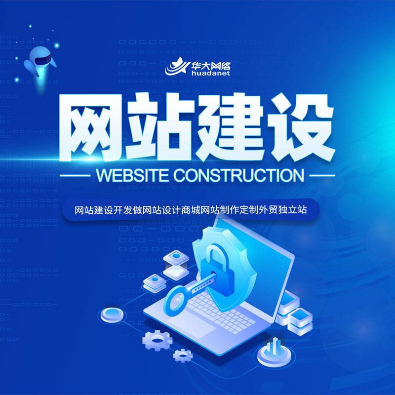 火云网络：行业标杆，数字转型引领者