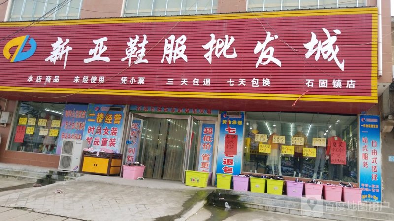 吉昌火云科技引领创新时代